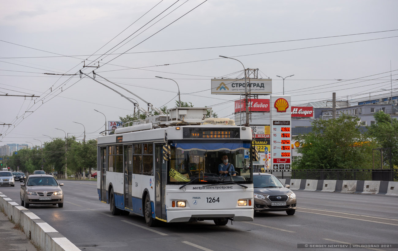 Валгаград, Тролза-5275.03 «Оптима» № 1264