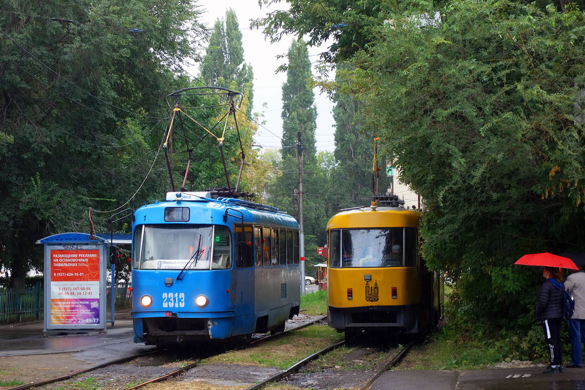 Саратов, МТТА № 2313