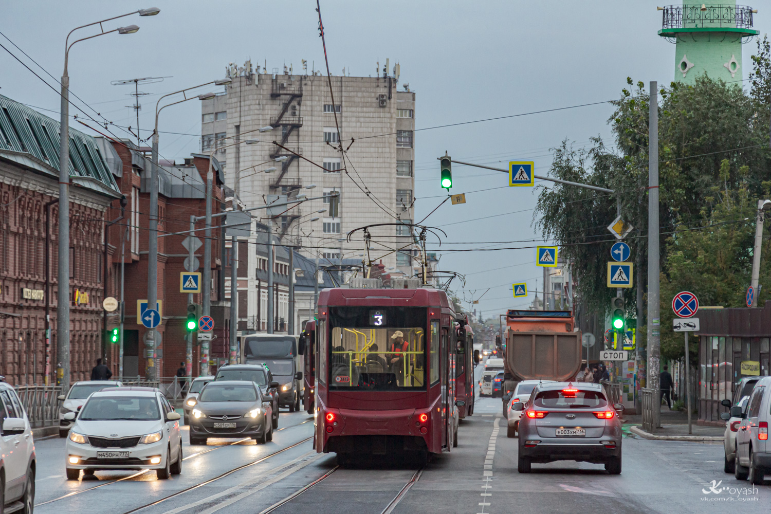 Казань, 71-407-01 № 1112