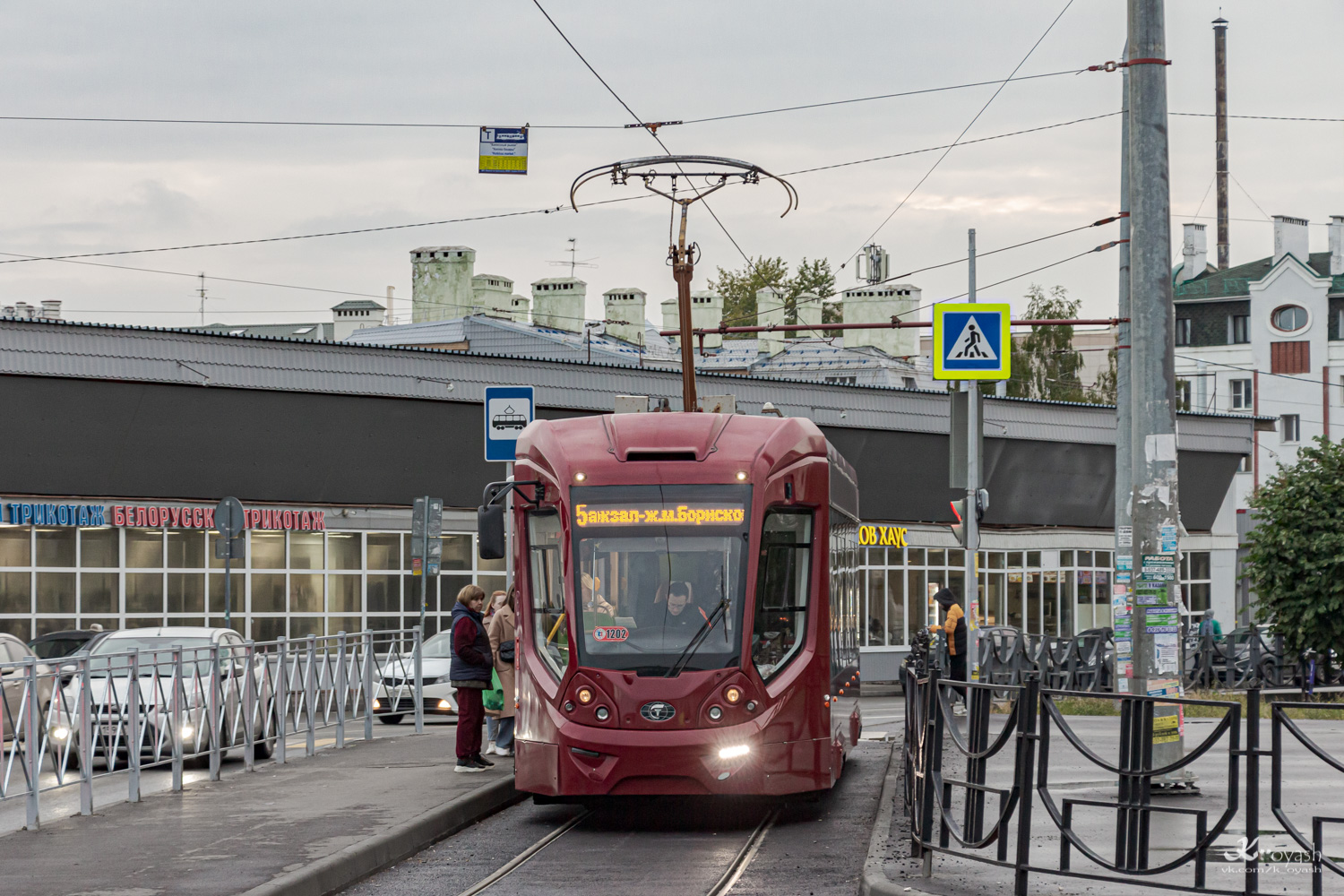 Казань, 71-911 «City Star» № 1202