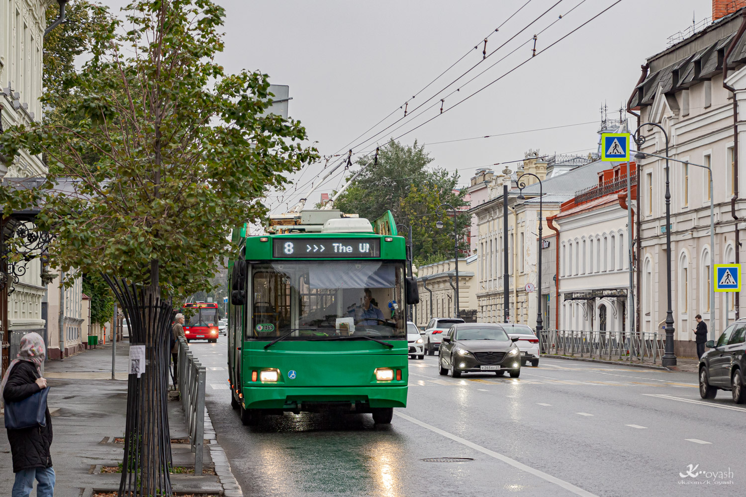 Kazan, Trolza-5275.03 “Optima” N°. 1469