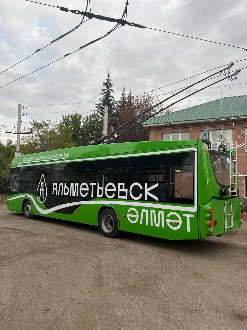 Almetievsk, VMZ-5298.01 “Avangard” Nr. 26; Almetievsk — New Trolleybuses