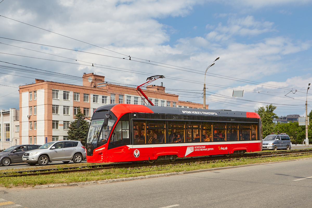 Іжэўск, 71-911ЕМ «Львёнок» № 2611