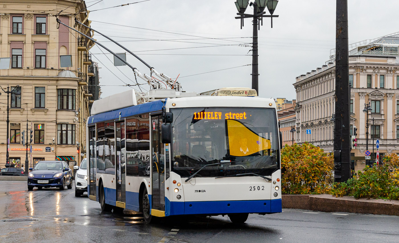 Saint-Petersburg, Trolza-5265.00 “Megapolis” # 2502