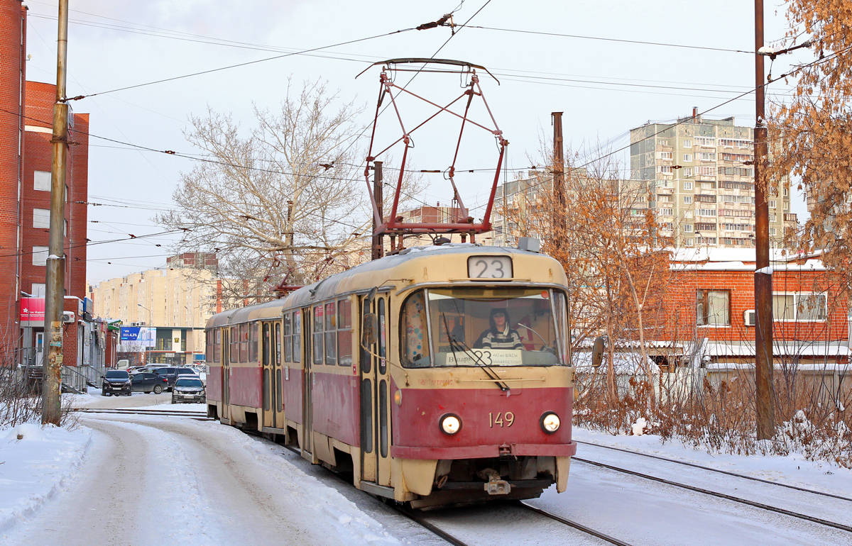 Iekaterinbourg, Tatra T3SU N°. 149