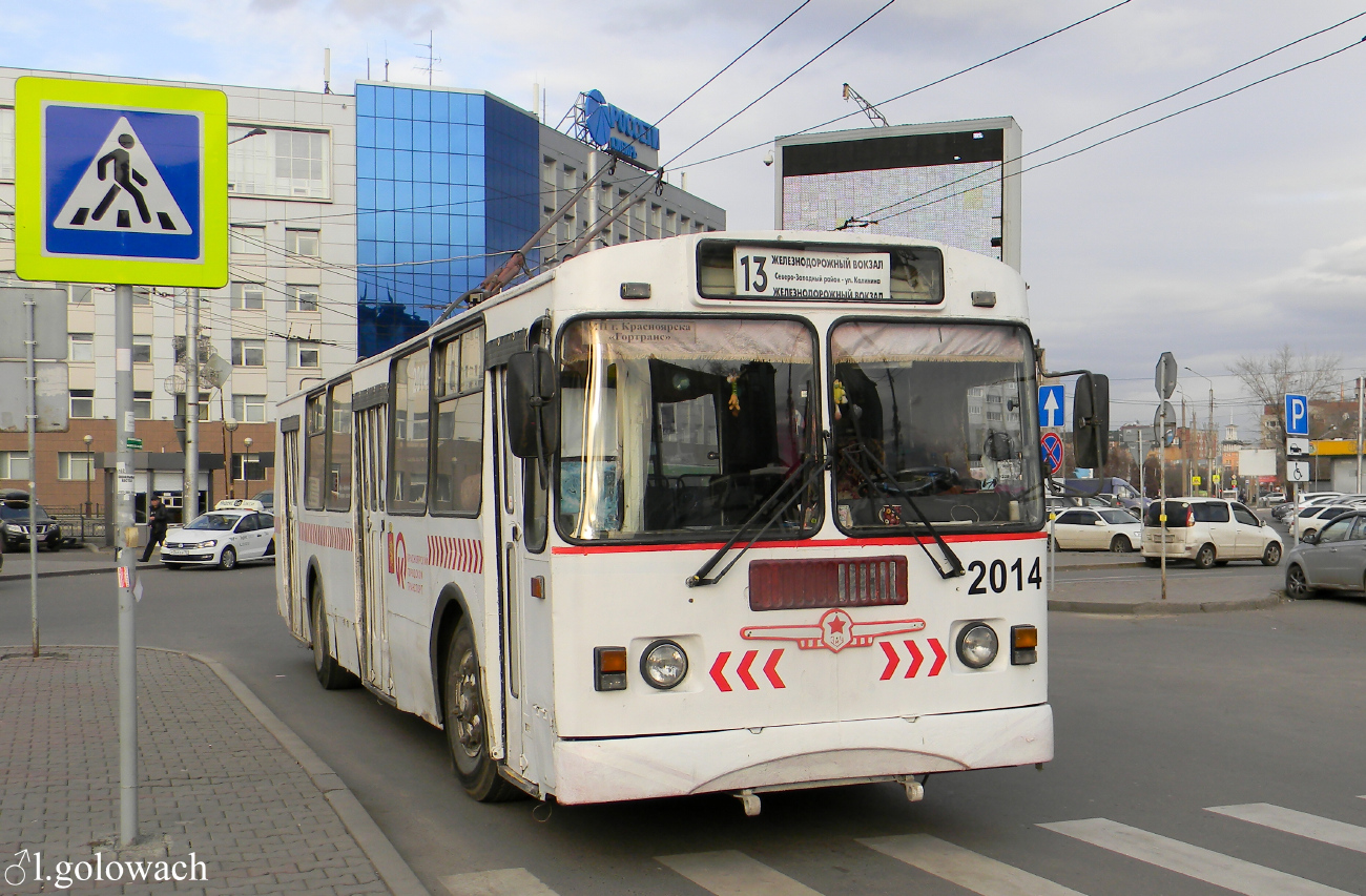 Красноярск, ЗиУ-682Г-016 (018) № 2014