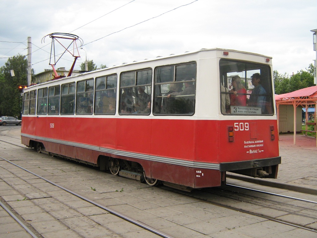 Витебск, 71-605А № 509