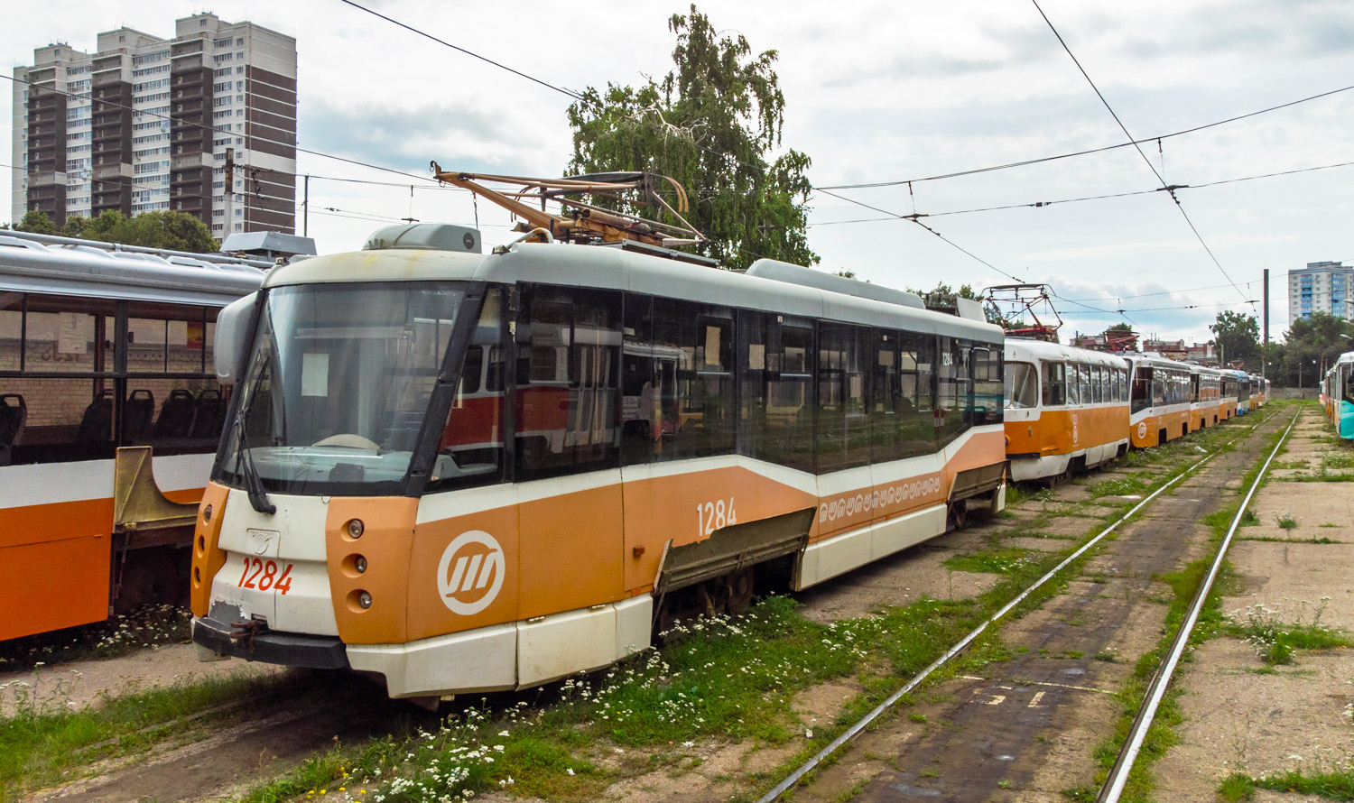 Ulyanovsk, 71-153.3 (LM-2008) # 1284 Ulyanovsk, 71-153.3 (LM-2008) # 1284