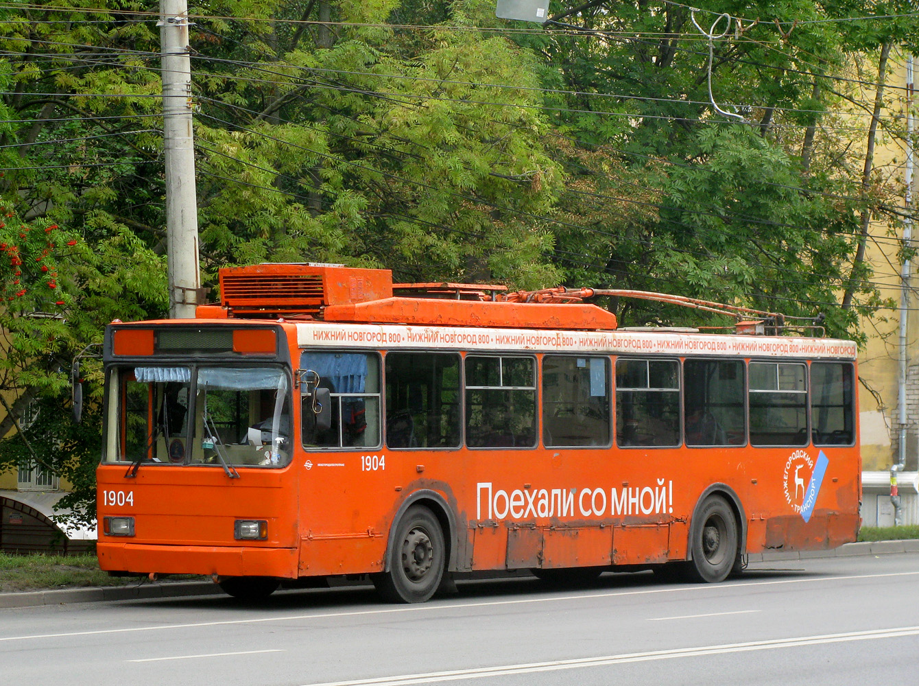 Нижний Новгород, ВМЗ-52981 № 1904