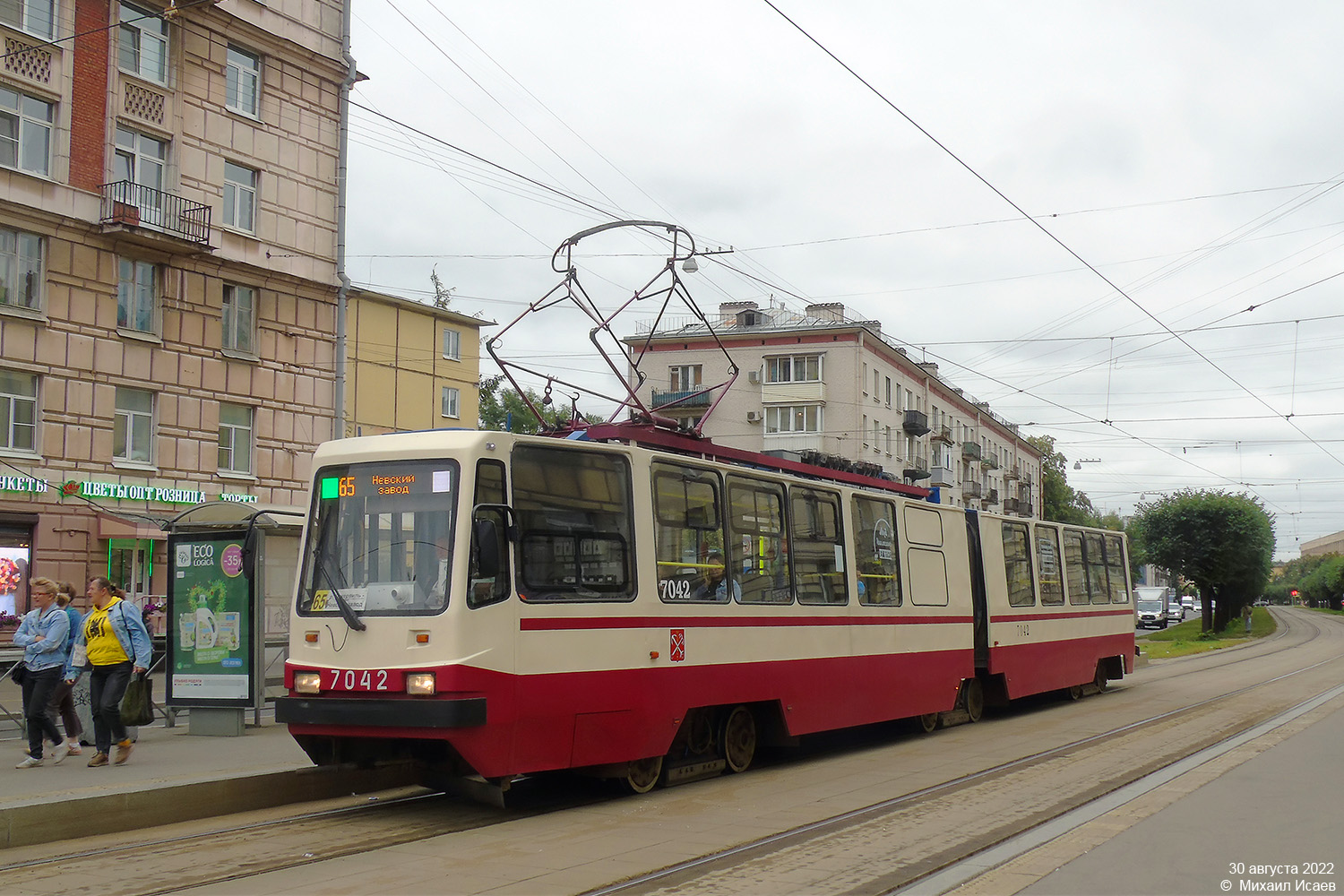 Санкт-Петербург, ЛВС-86К № 7042