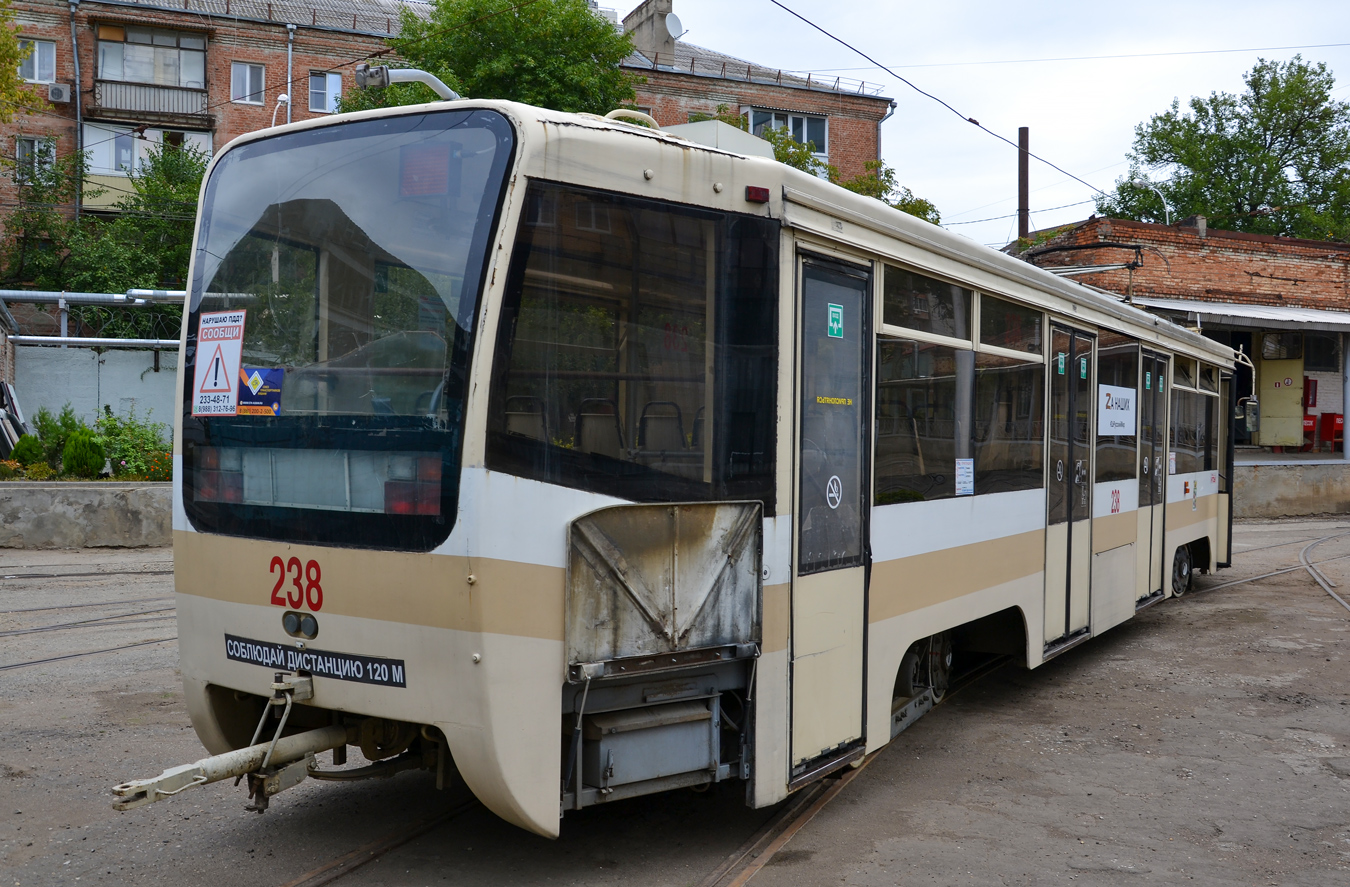 Краснодар, 71-619КТ № 238