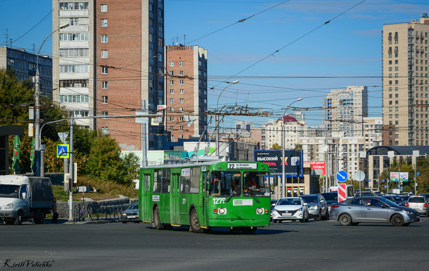 Novossibirsk, ZiU-682G-012 [G0A] N°. 1279