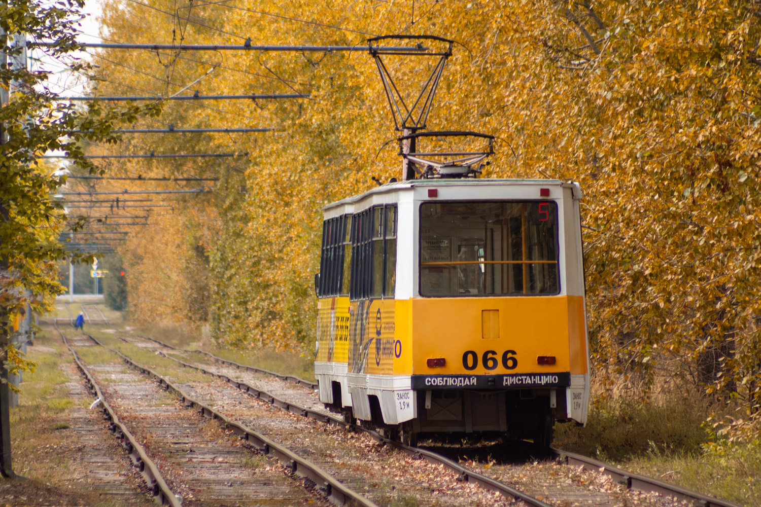 Naberejnye Tchelny, 71-605 (KTM-5M3) N°. 066