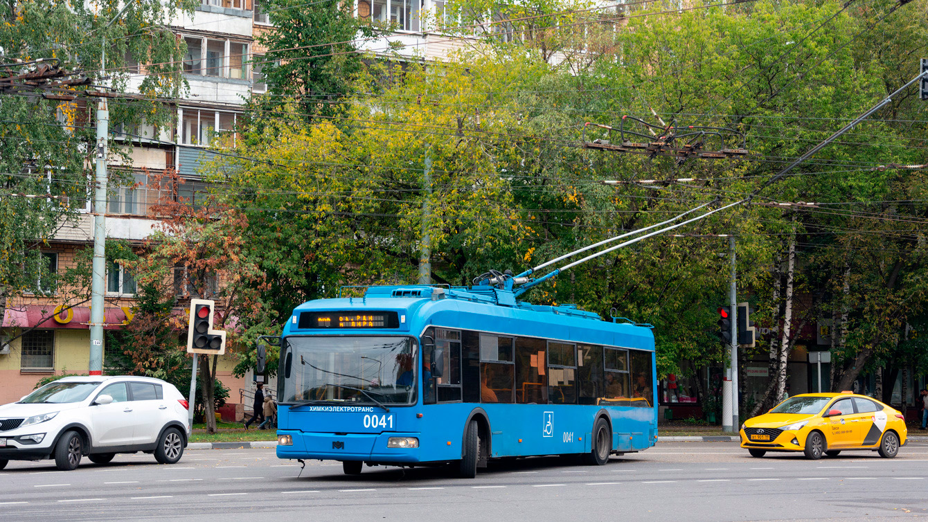 Химки, БКМ 321 № 0041