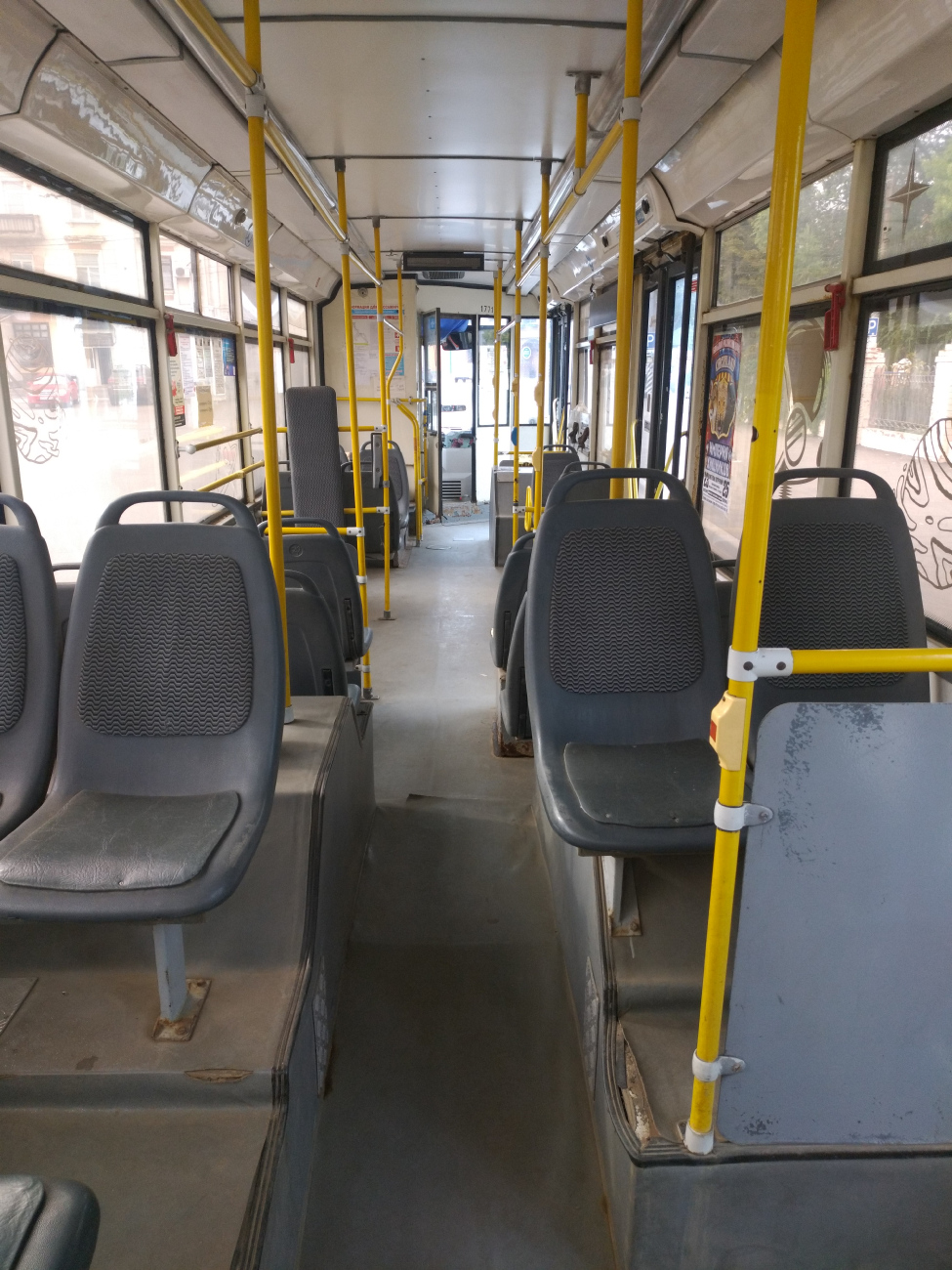 Энгельс, Тролза-5265.00 «Мегаполис» № 3192
