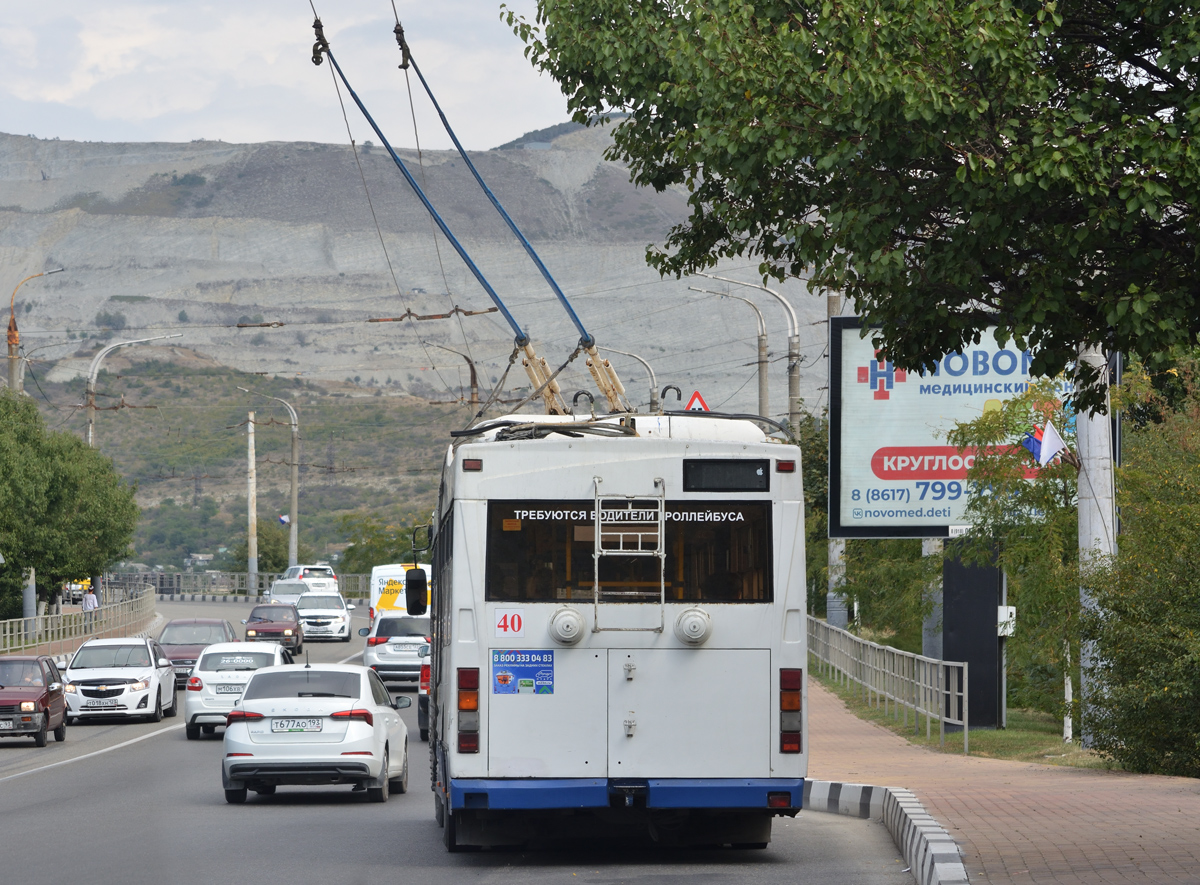 Новоросійськ, Тролза-5275.03 «Оптима» № 40