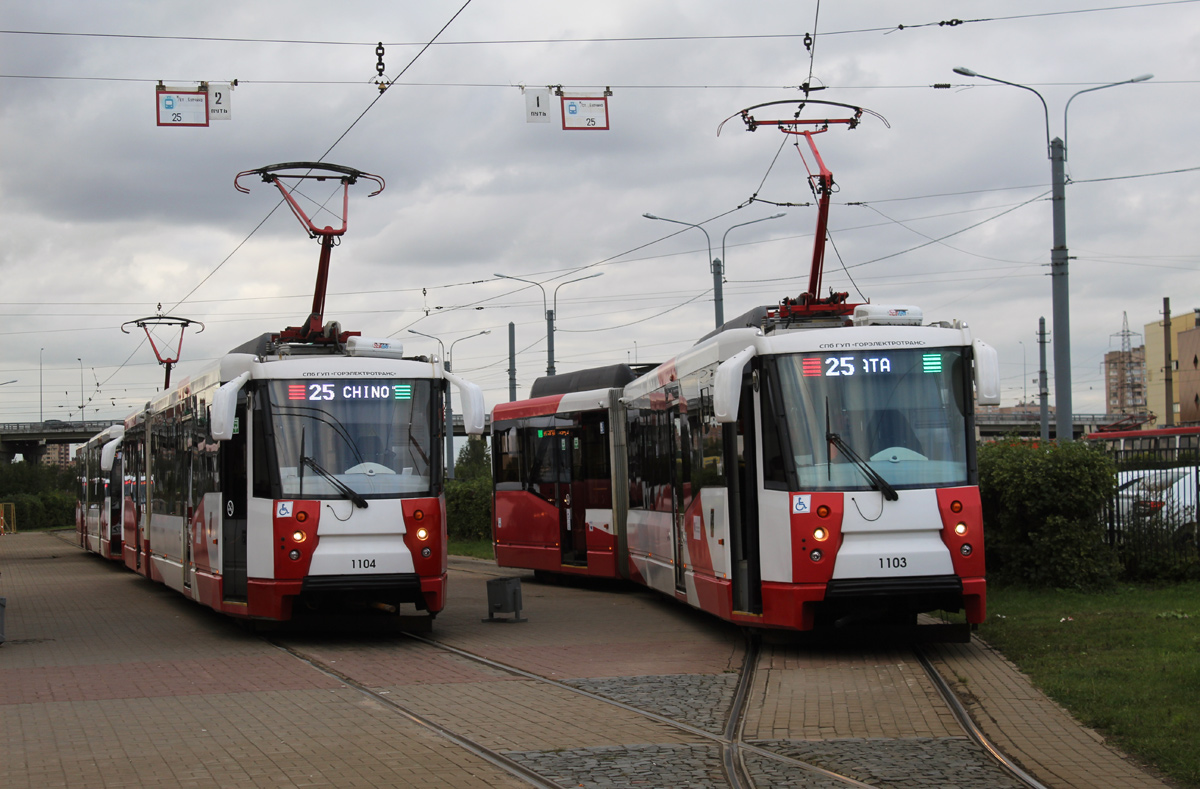 Санкт-Петербург, 71-152 (ЛВС-2005) № 1104; Санкт-Петербург, 71-152 (ЛВС-2005) № 1103
