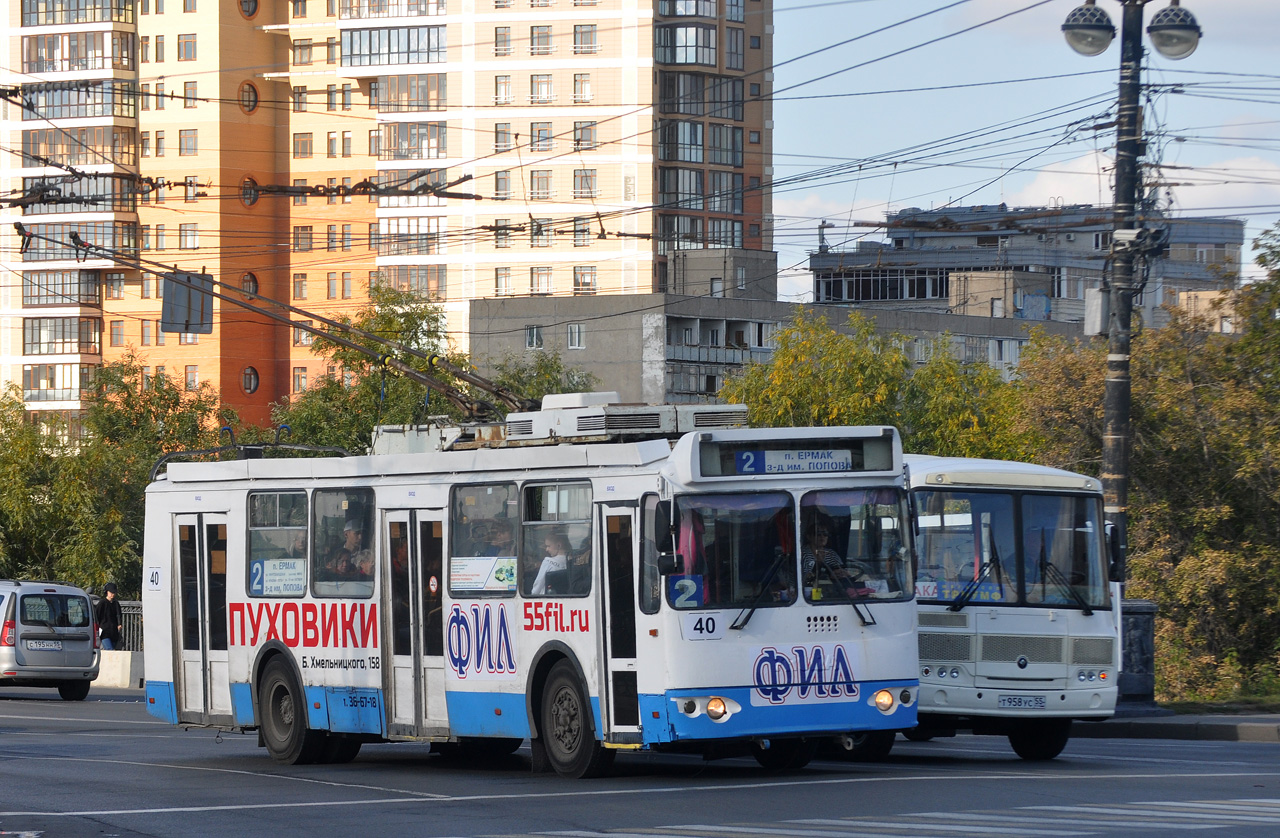 Omszk, ZiU-682G-016.02 — 40