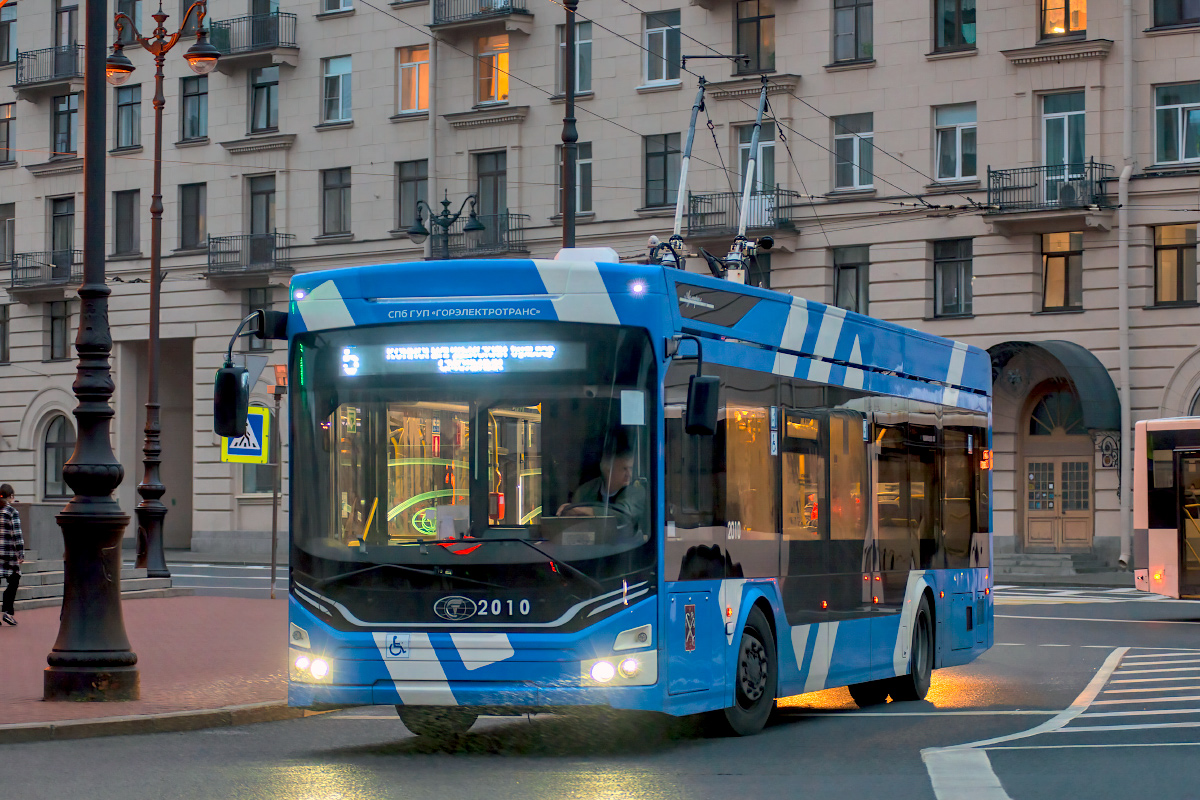 Санкт-Петербург, ПКТС-6281.00 «Адмирал» № 2010