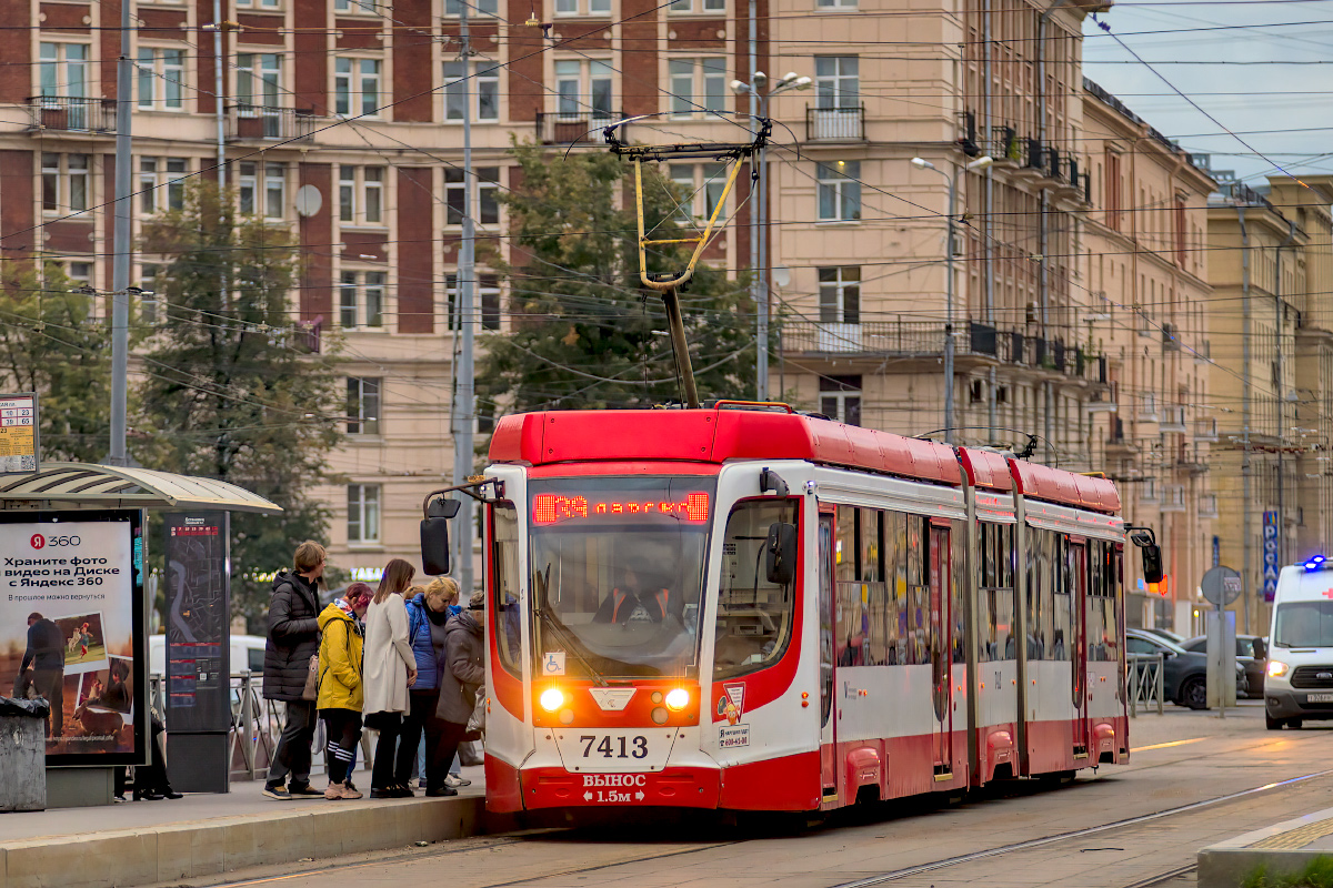 Санкт-Петербург, 71-631-02 № 7413