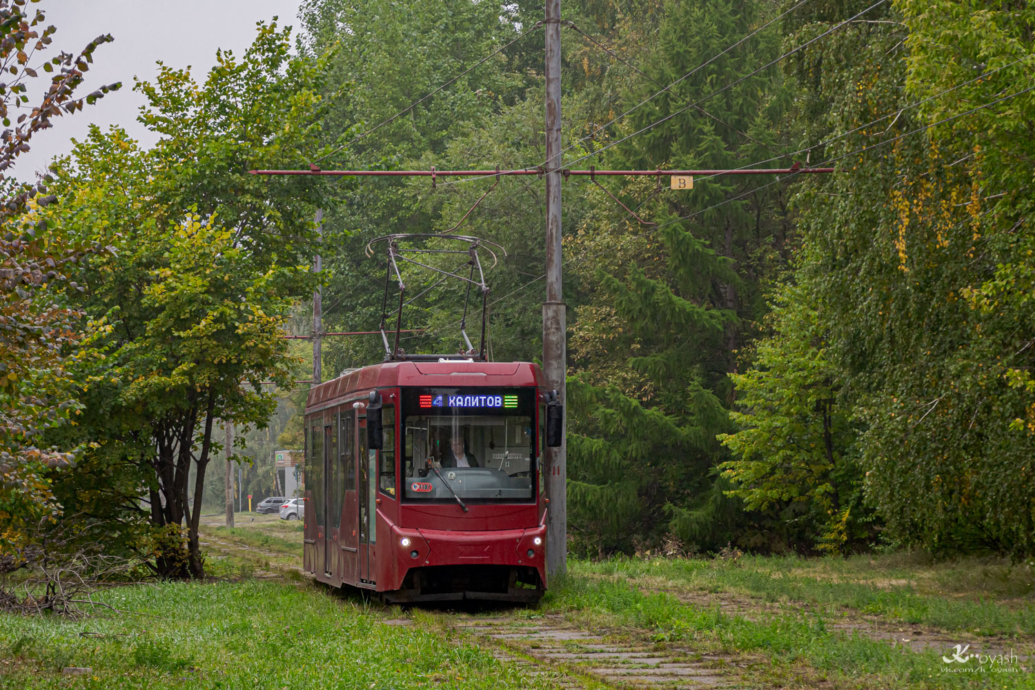 Kazan, 71-407-01 # 1107