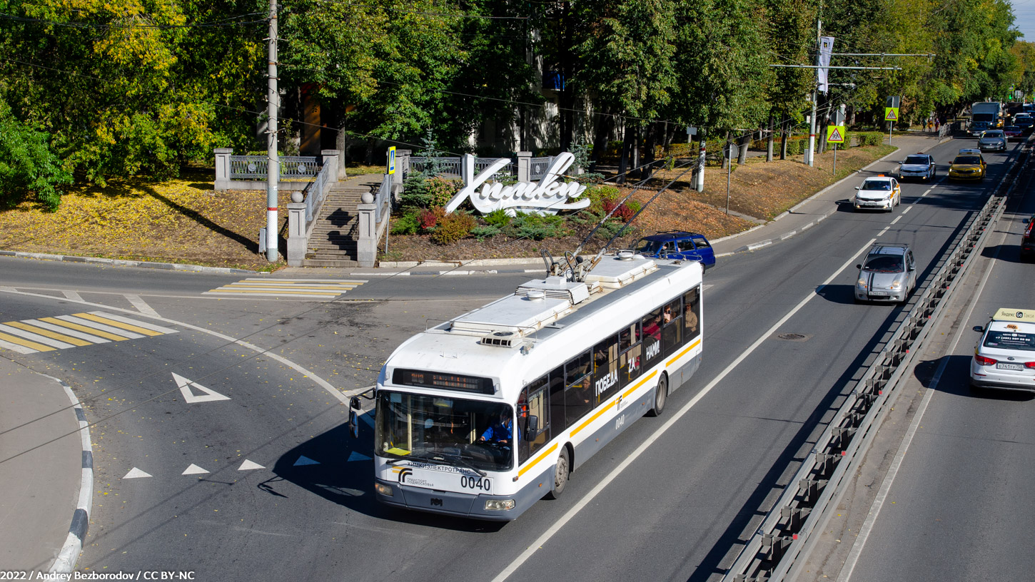 Химки, БКМ 321 № 0040