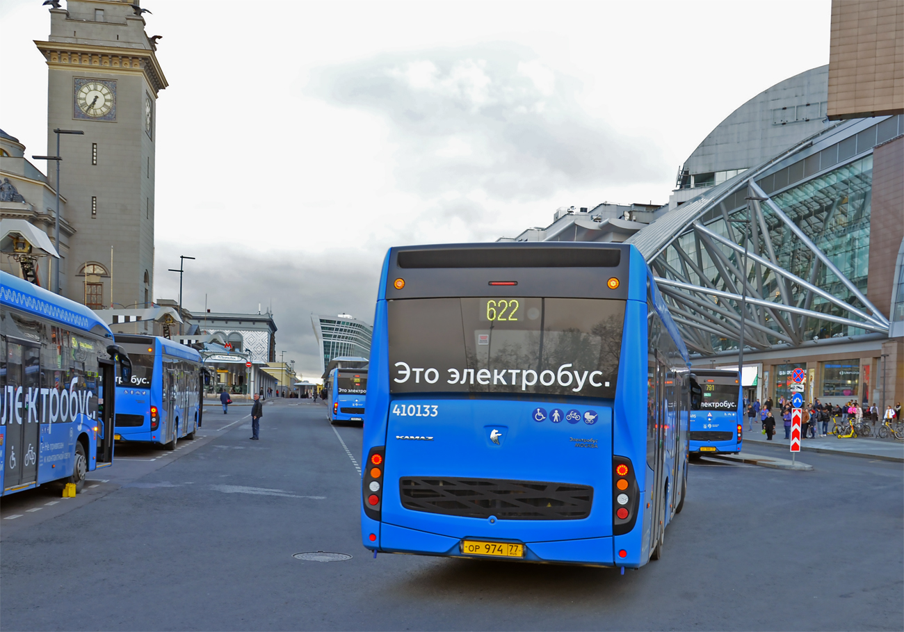 Москва, КАМАЗ-6282 № 410133