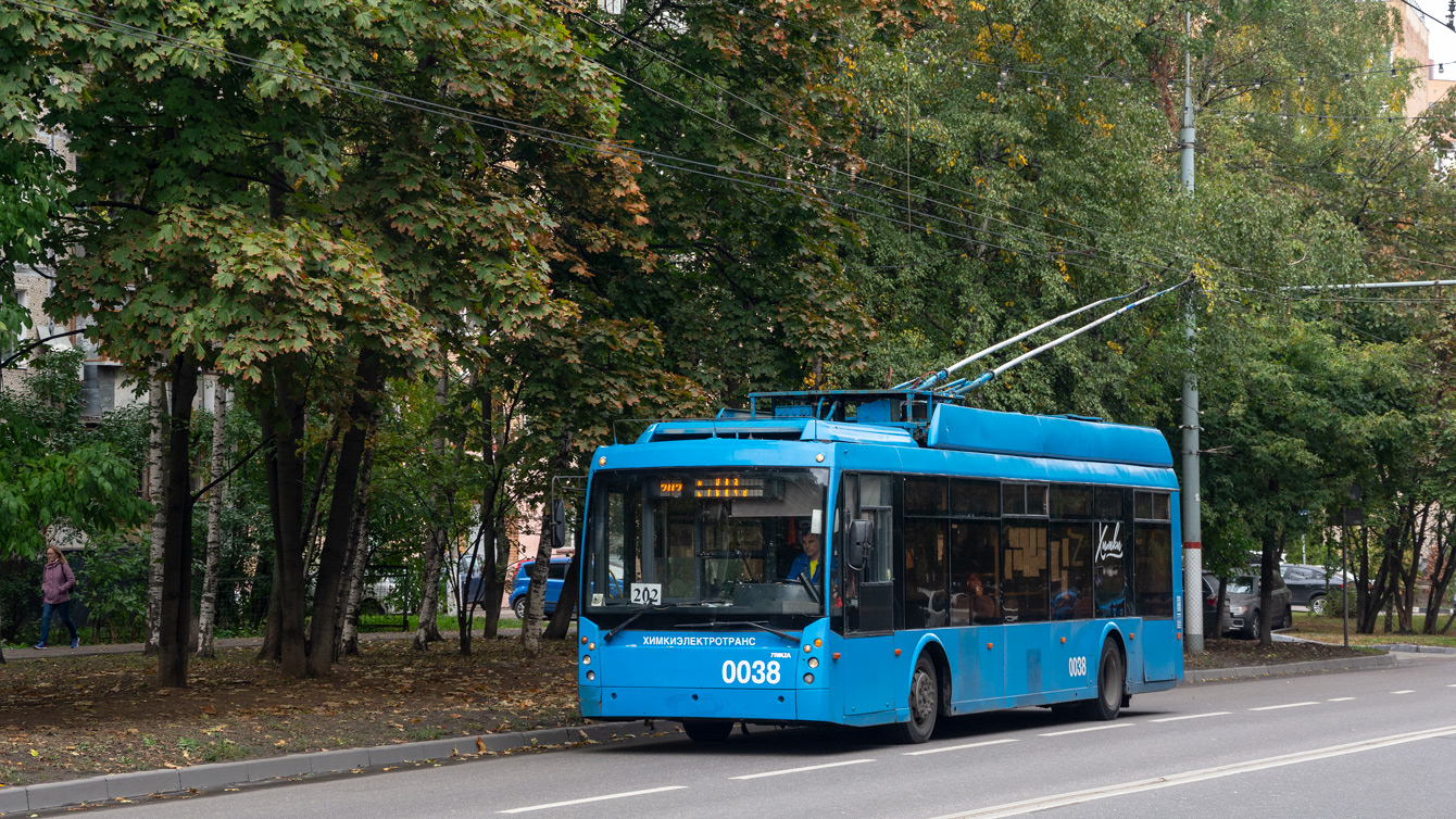 Химки, Тролза-5265.00 «Мегаполис» № 0038