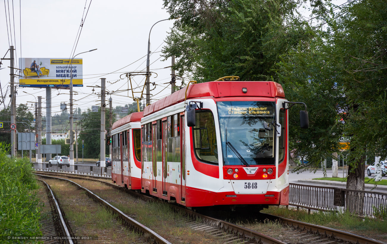 Волгоград, 71-623-03 № 5848