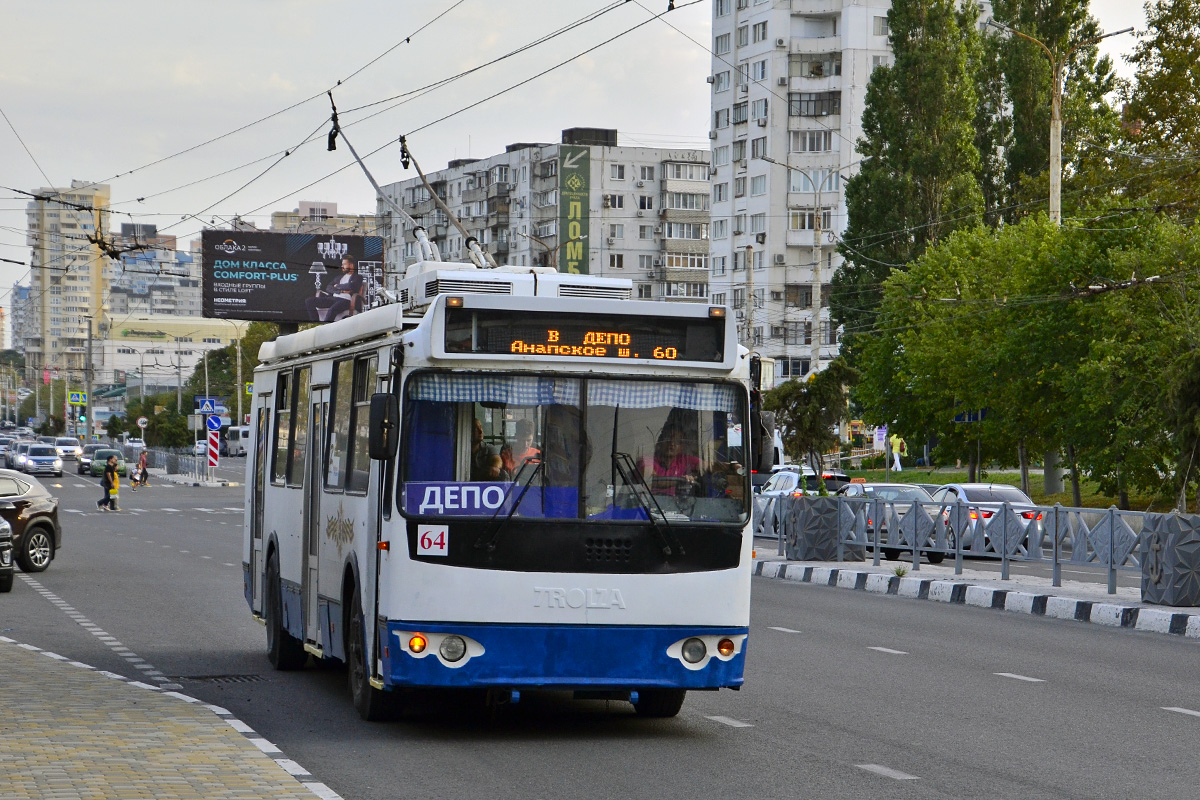 Новороссийск, ЗиУ-682Г-016.04 № 64