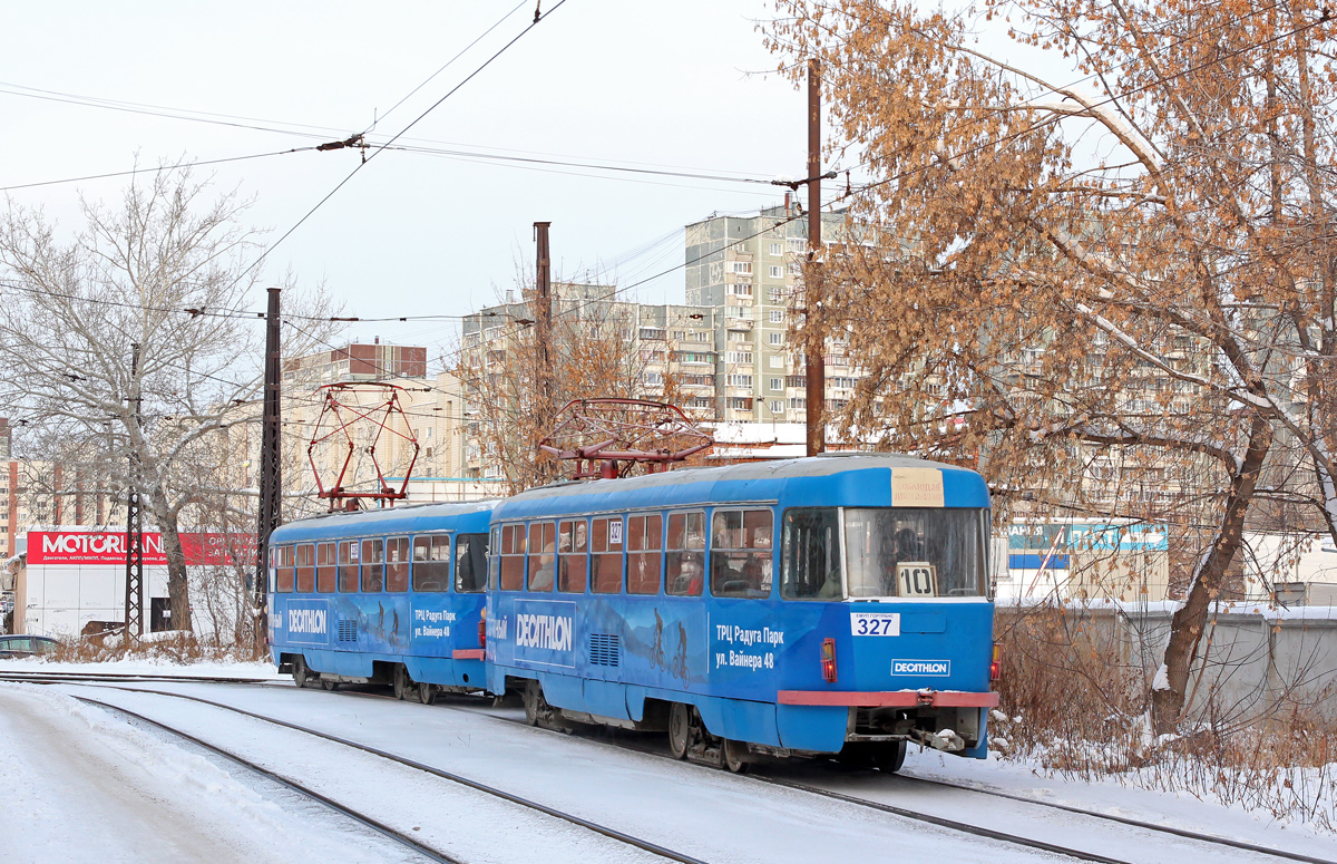 Yekaterinburg, Tatra T3SU # 327; Yekaterinburg, Tatra T3SU # 328