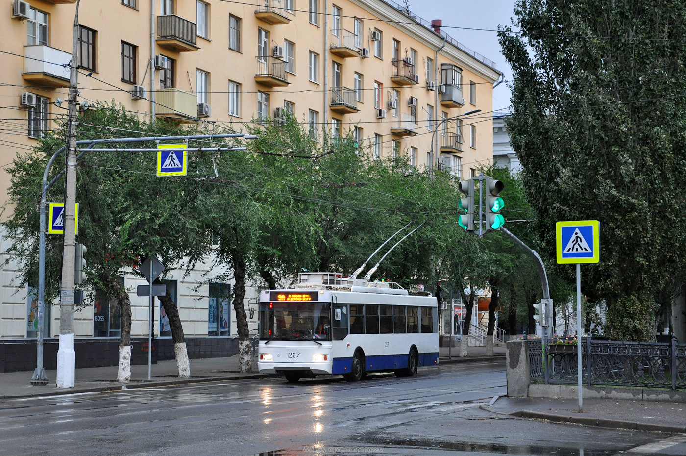 Волгоград, Тролза-5275.03 «Оптима» № 1267