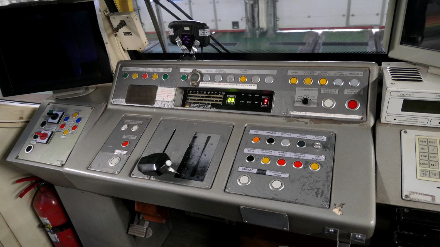 Москва, 81-740.1 «Русич» № 0144