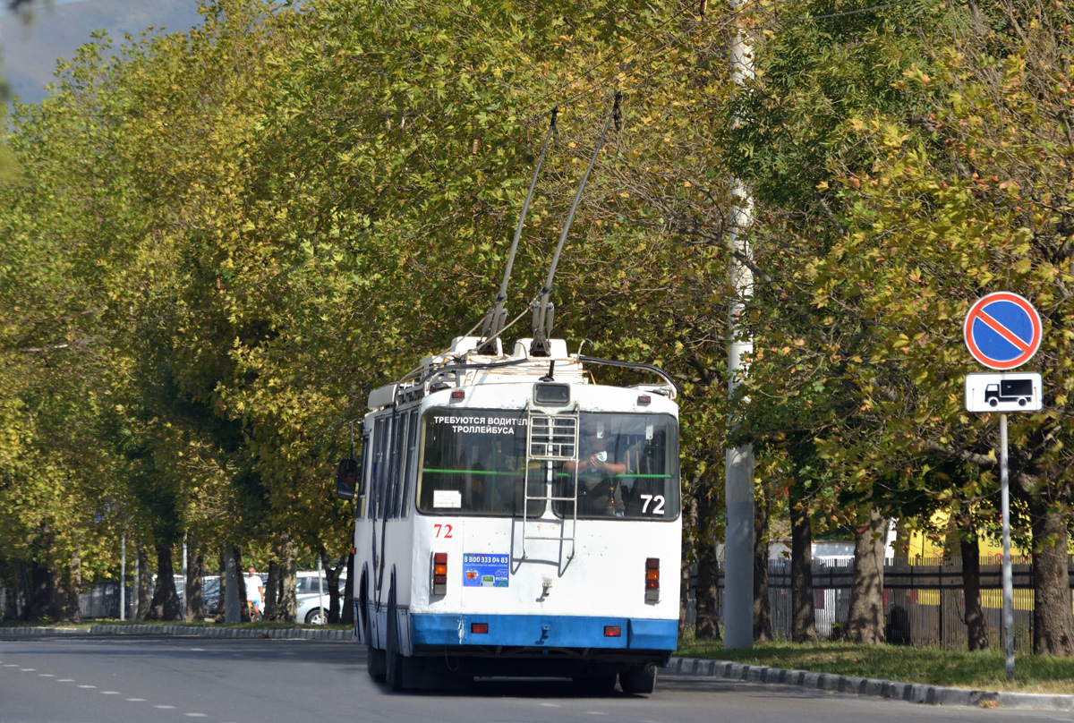 Новороссийск, ЗиУ-682Г-016.04 № 72