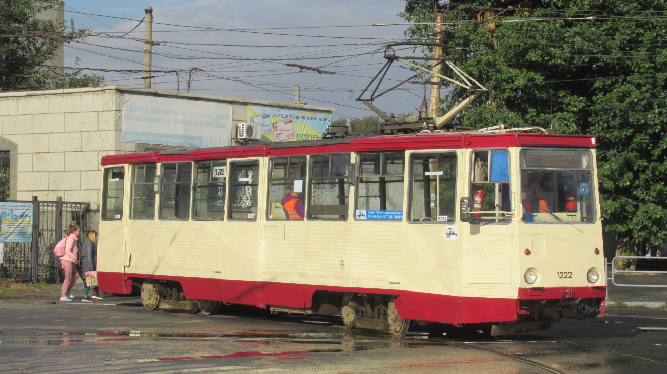 Челябинск, 71-605 (КТМ-5М3) № 1222