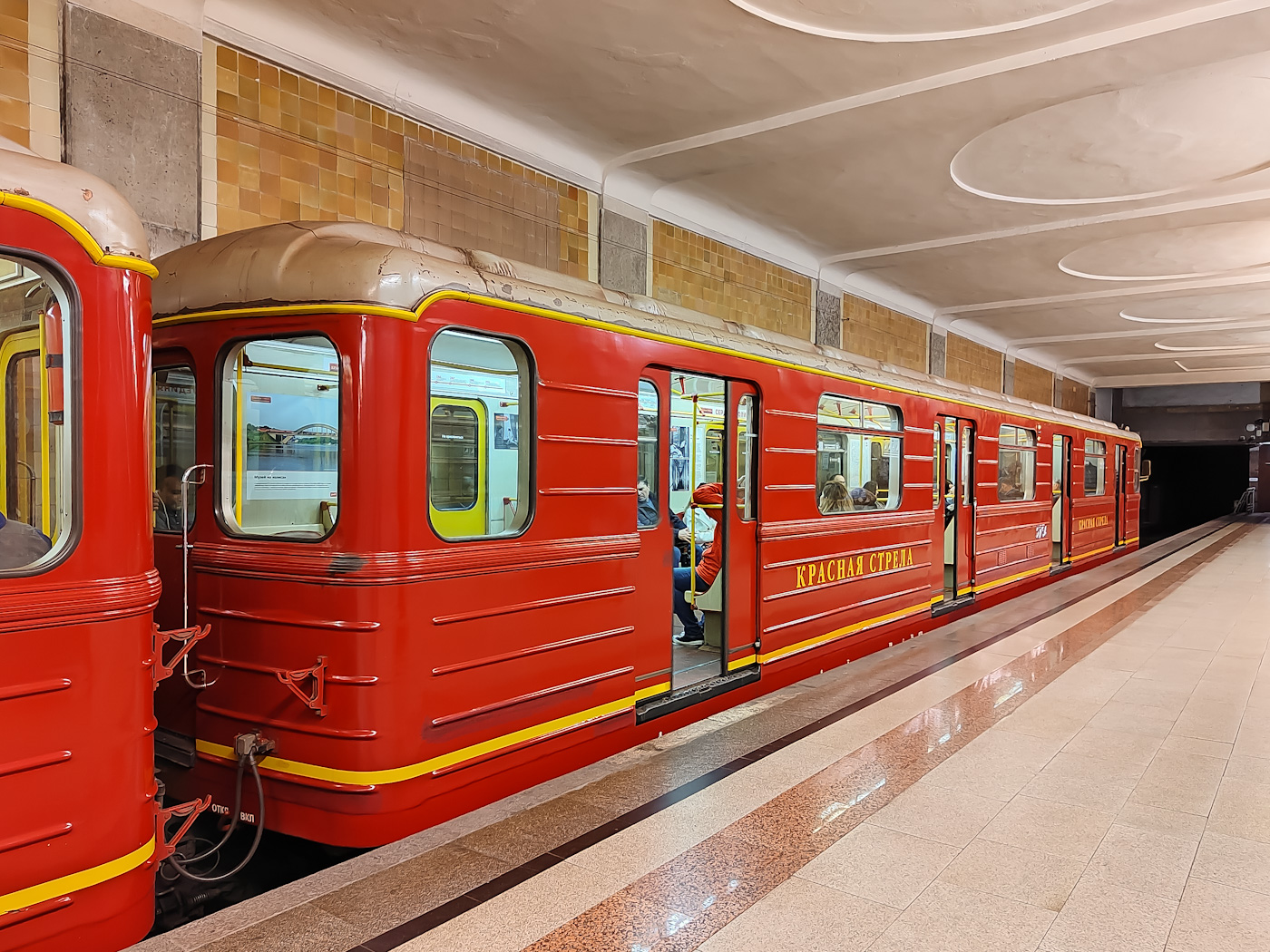 Москва, 81-717.5М (МВМ) № 2764