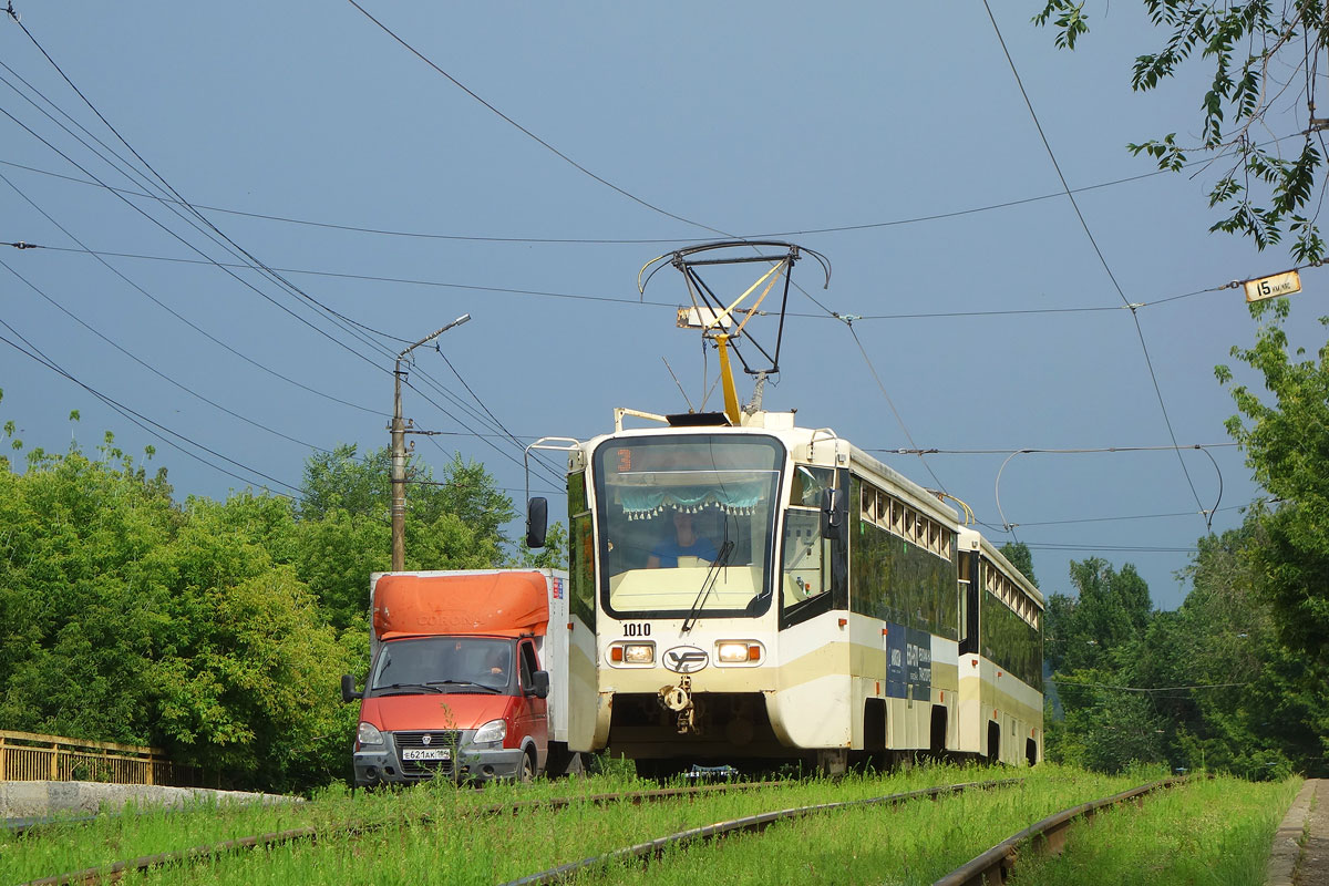 Saratov, 71-619KT № 1010