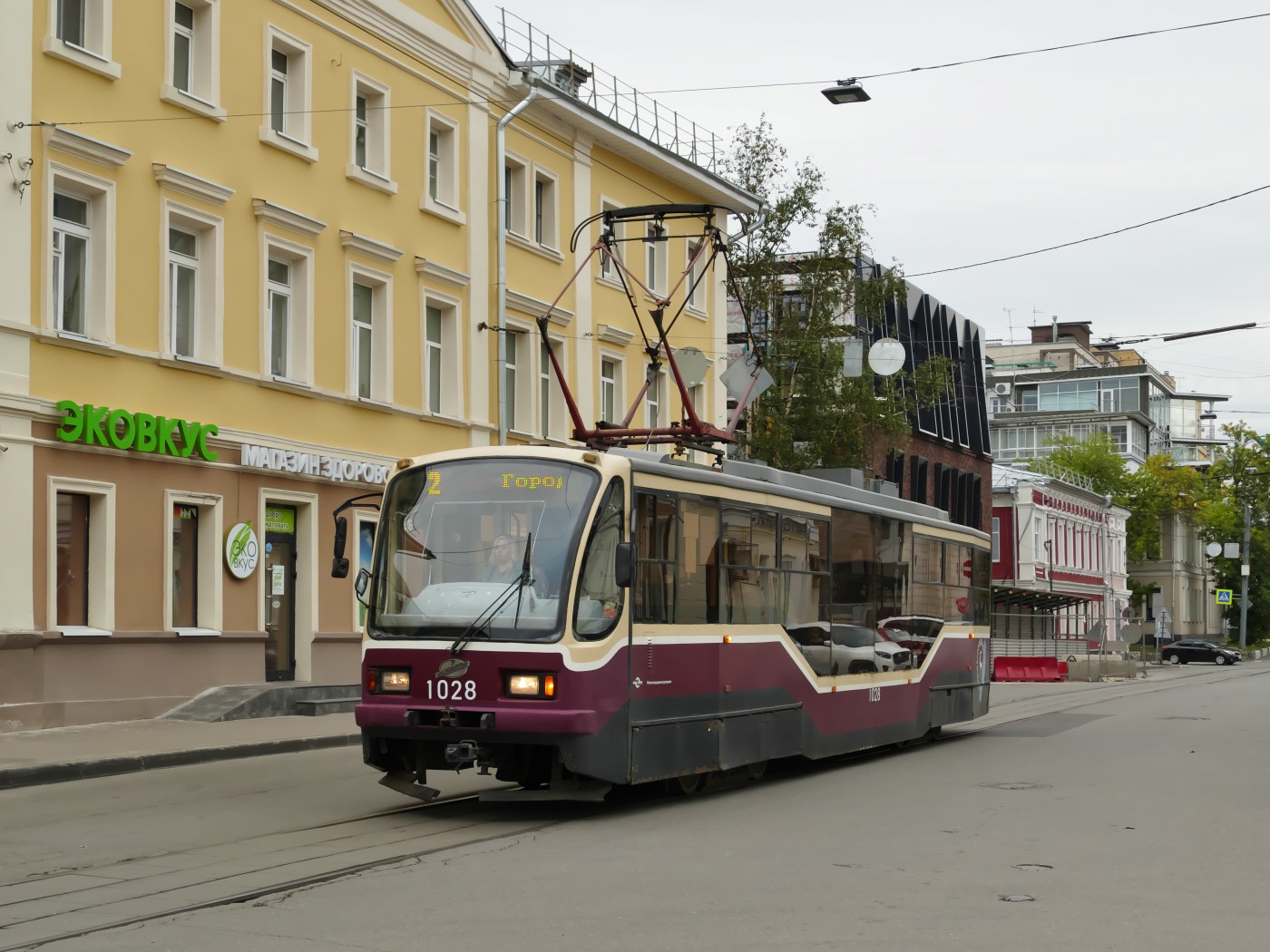 Nyizsnij Novgorod, 71-407 — 1028