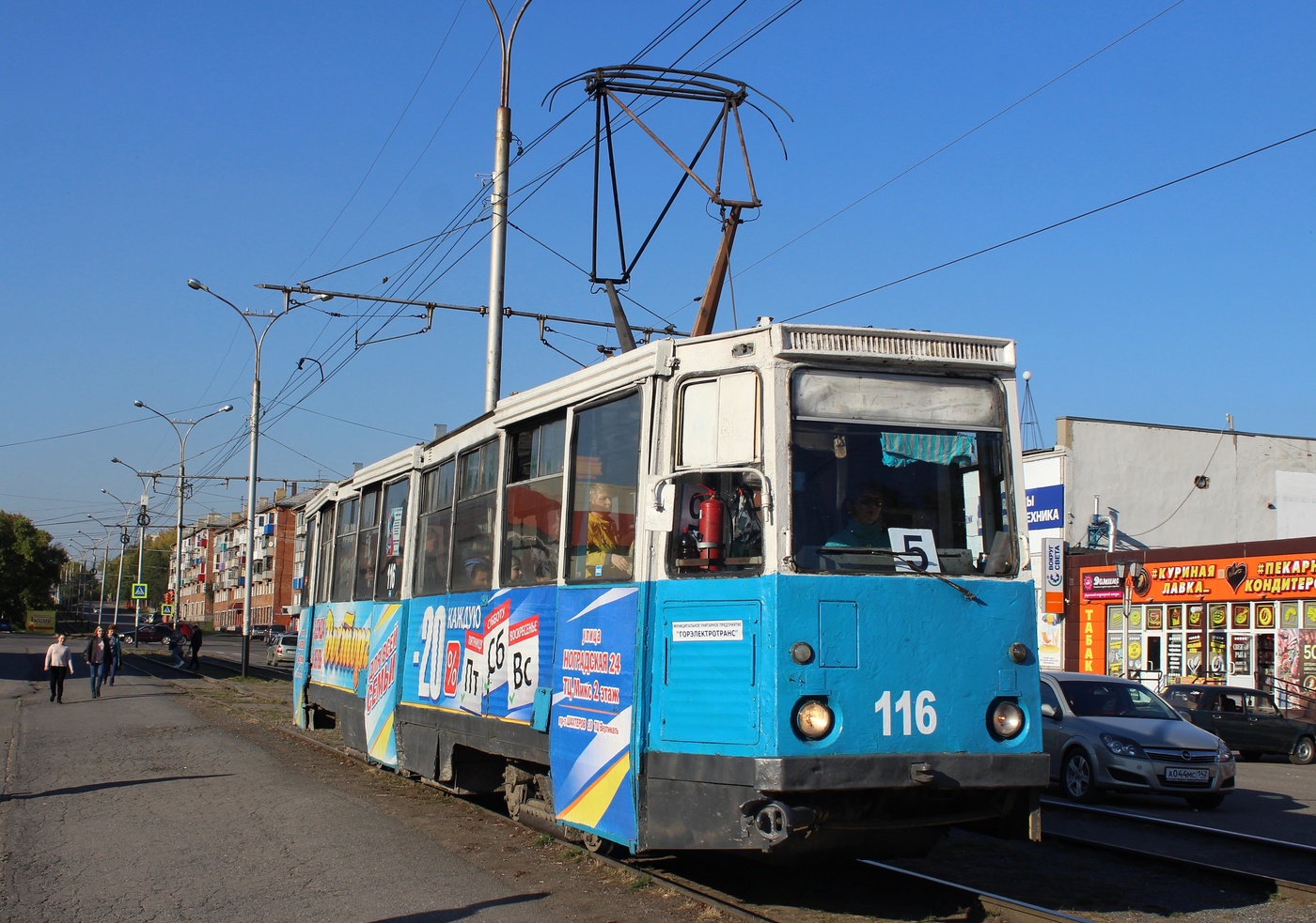 Прокопьевск, 71-605А № 116