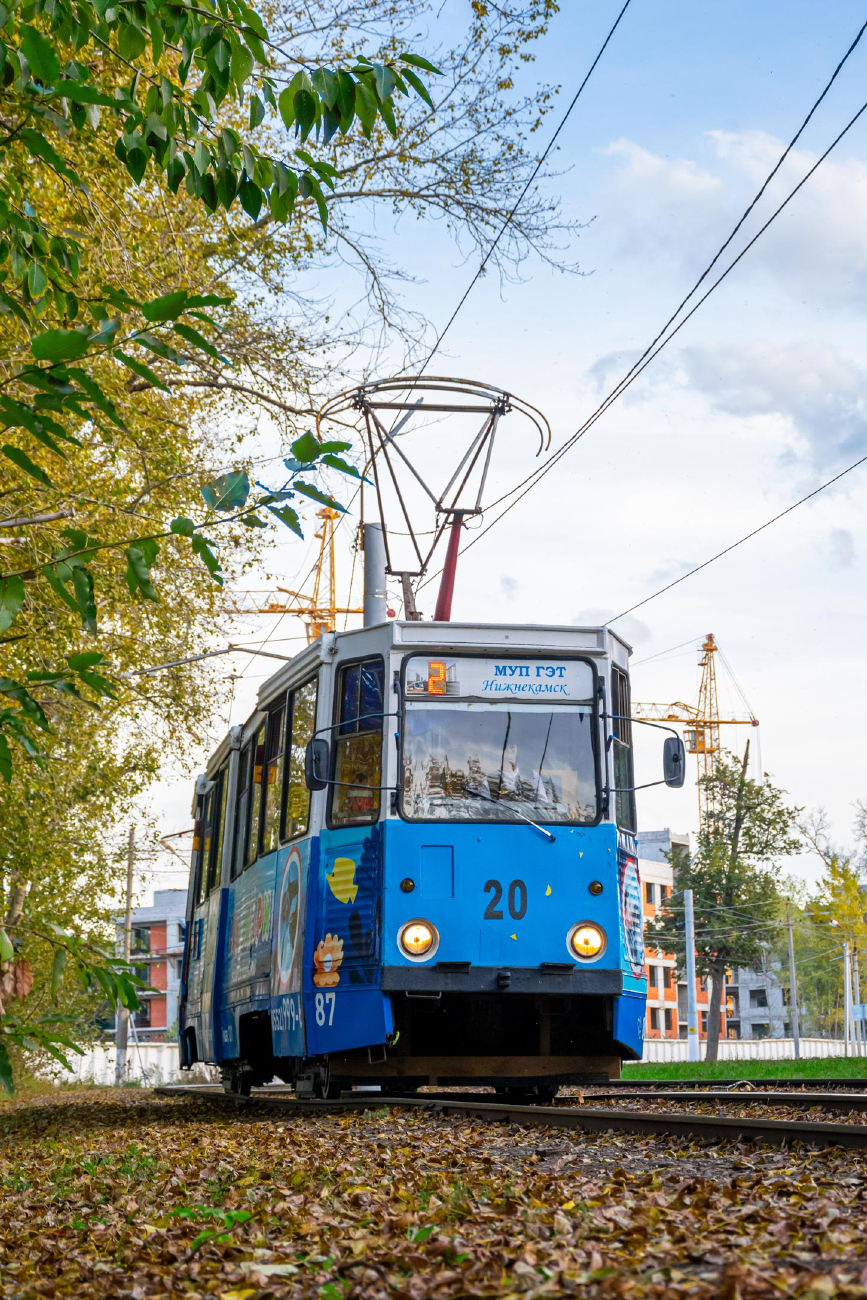 Нижнекамск, 71-605 (КТМ-5М3) № 20
