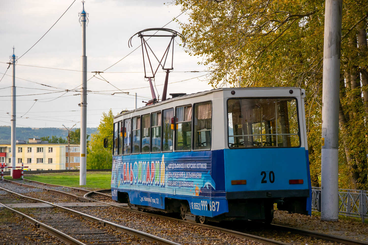 Нижнекамск, 71-605 (КТМ-5М3) № 20