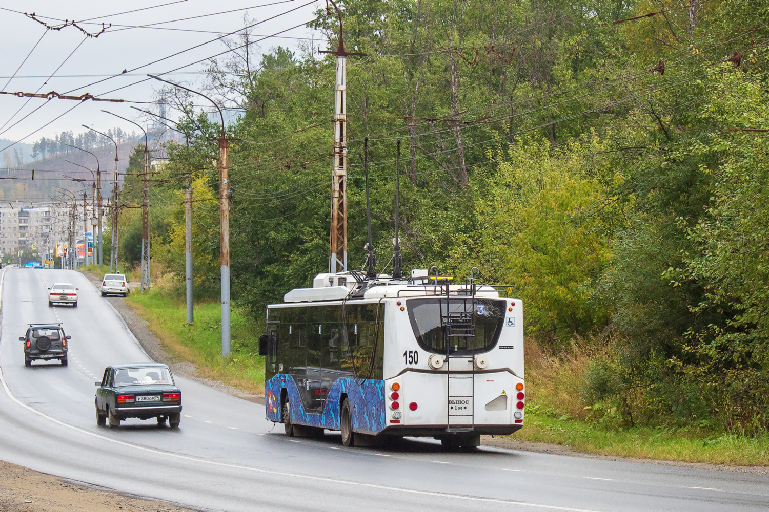 Miass, VMZ-5298.01 “Avangard” nr. 150