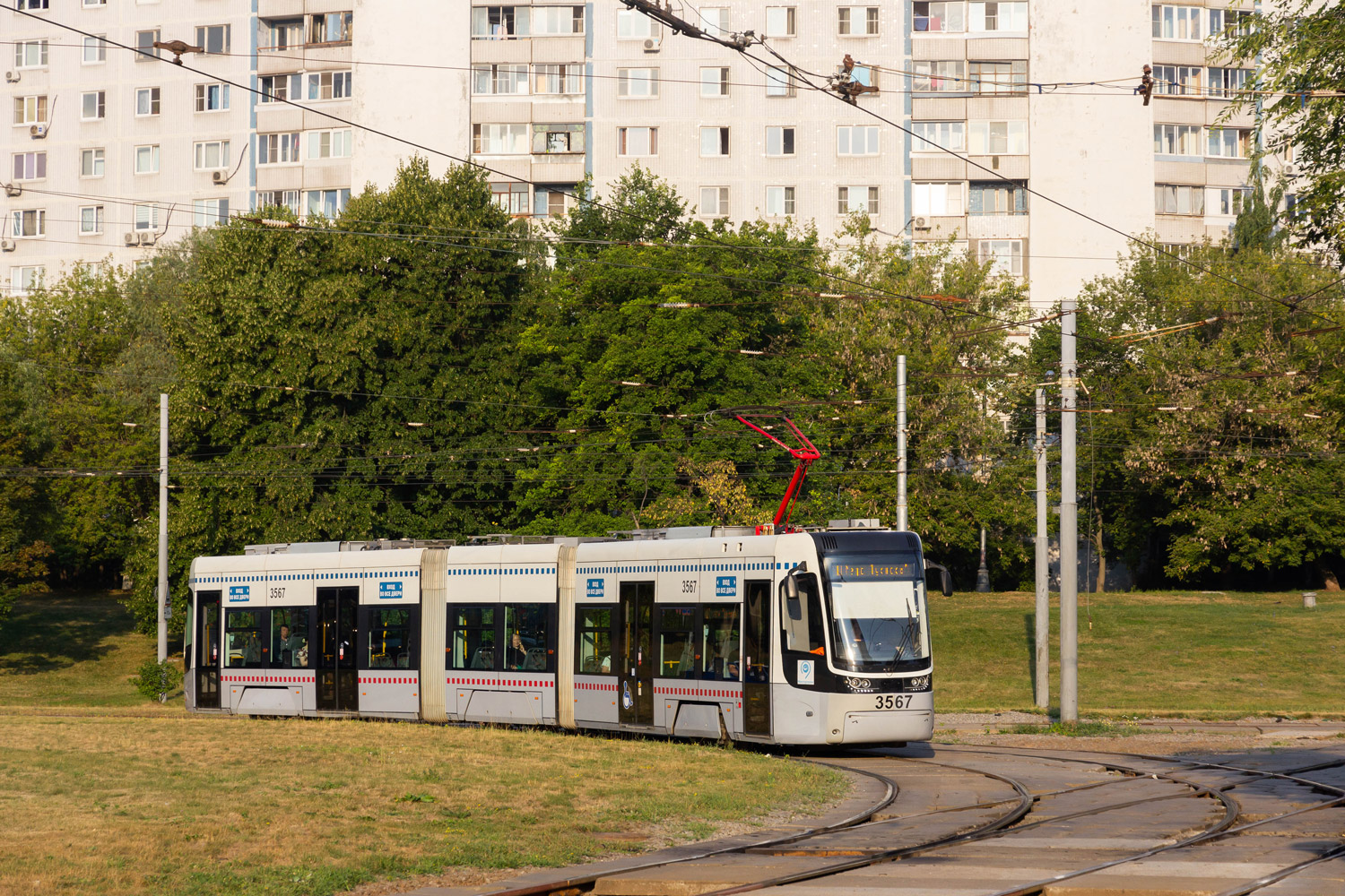 Москва, 71-414 (Pesa Fokstrot) № 3567