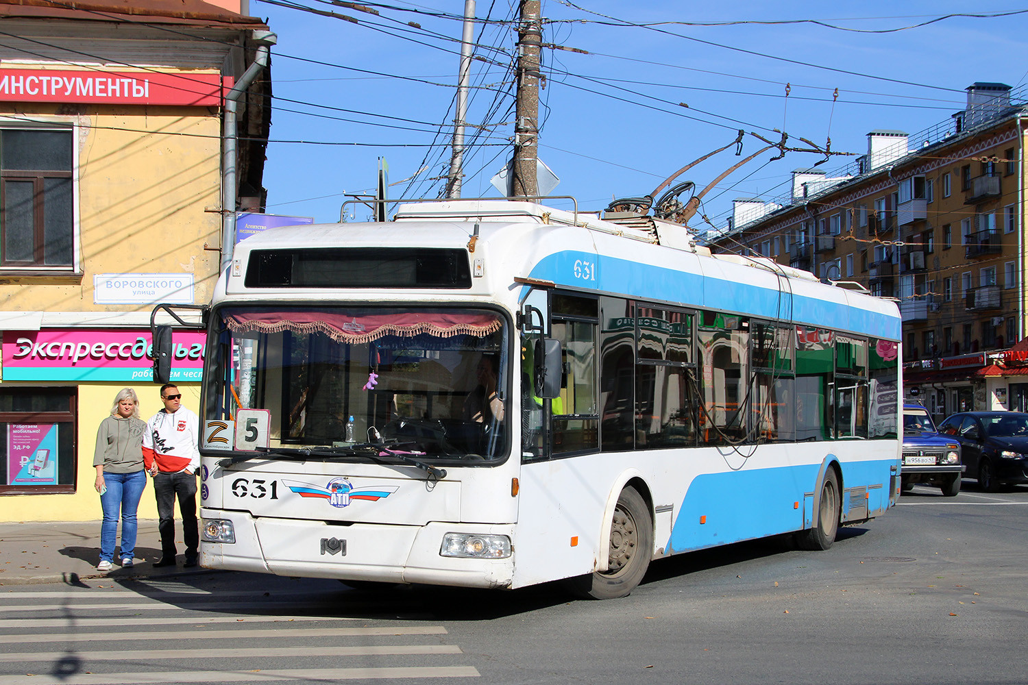 基洛夫, BKM 321 # 631