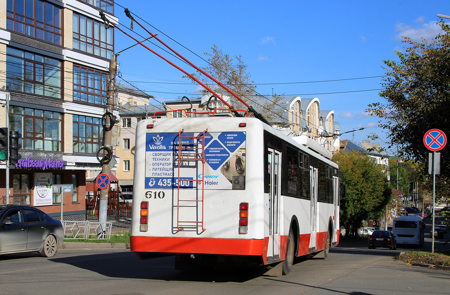 Киров, БТЗ-52768А № 610