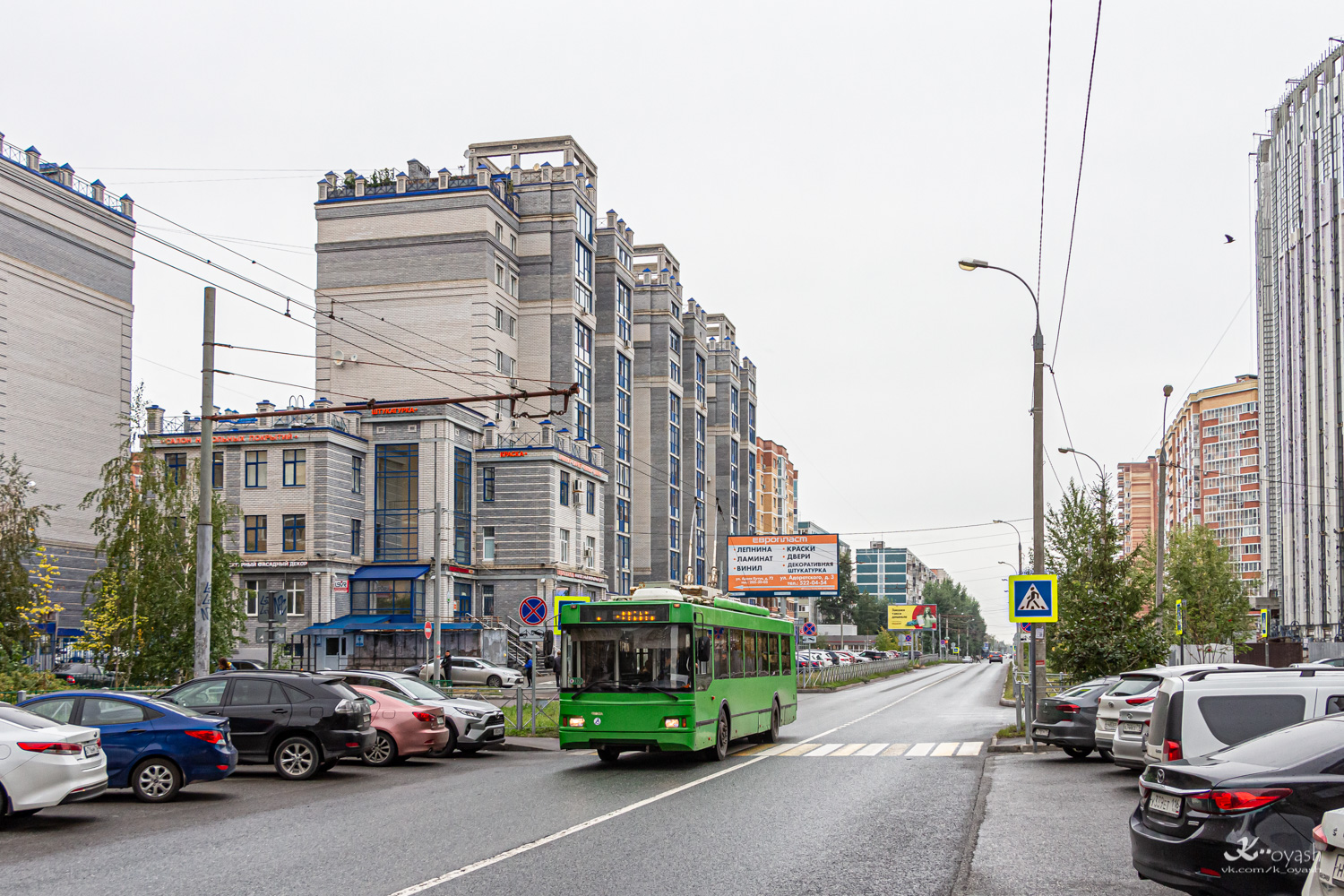 Казань, Тролза-5275.03 «Оптима» № 1424