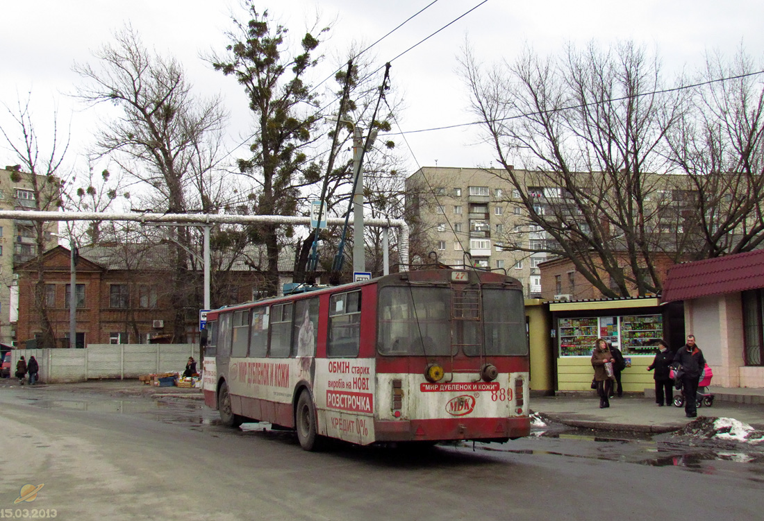 Харьков, ЗиУ-682Г-016 (012) № 889