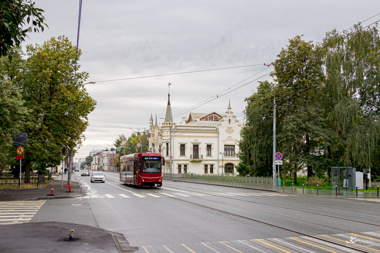 Казань, 71-407-01 № 1127