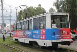 588 КБ