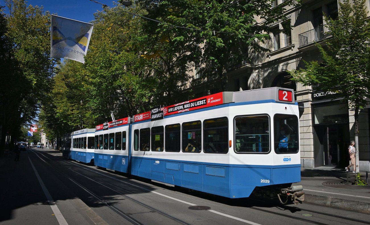 Цюрих, SWS/SWP/BBC Be 4/6 "Tram 2000" № 2029